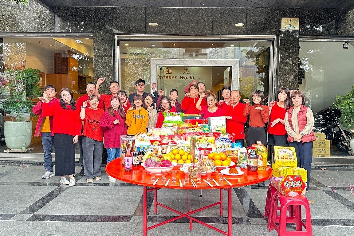 2025_work_beginning_ceromony_9055_0.jpg 2025_work_beginning_ceromony_9055_0.jpg