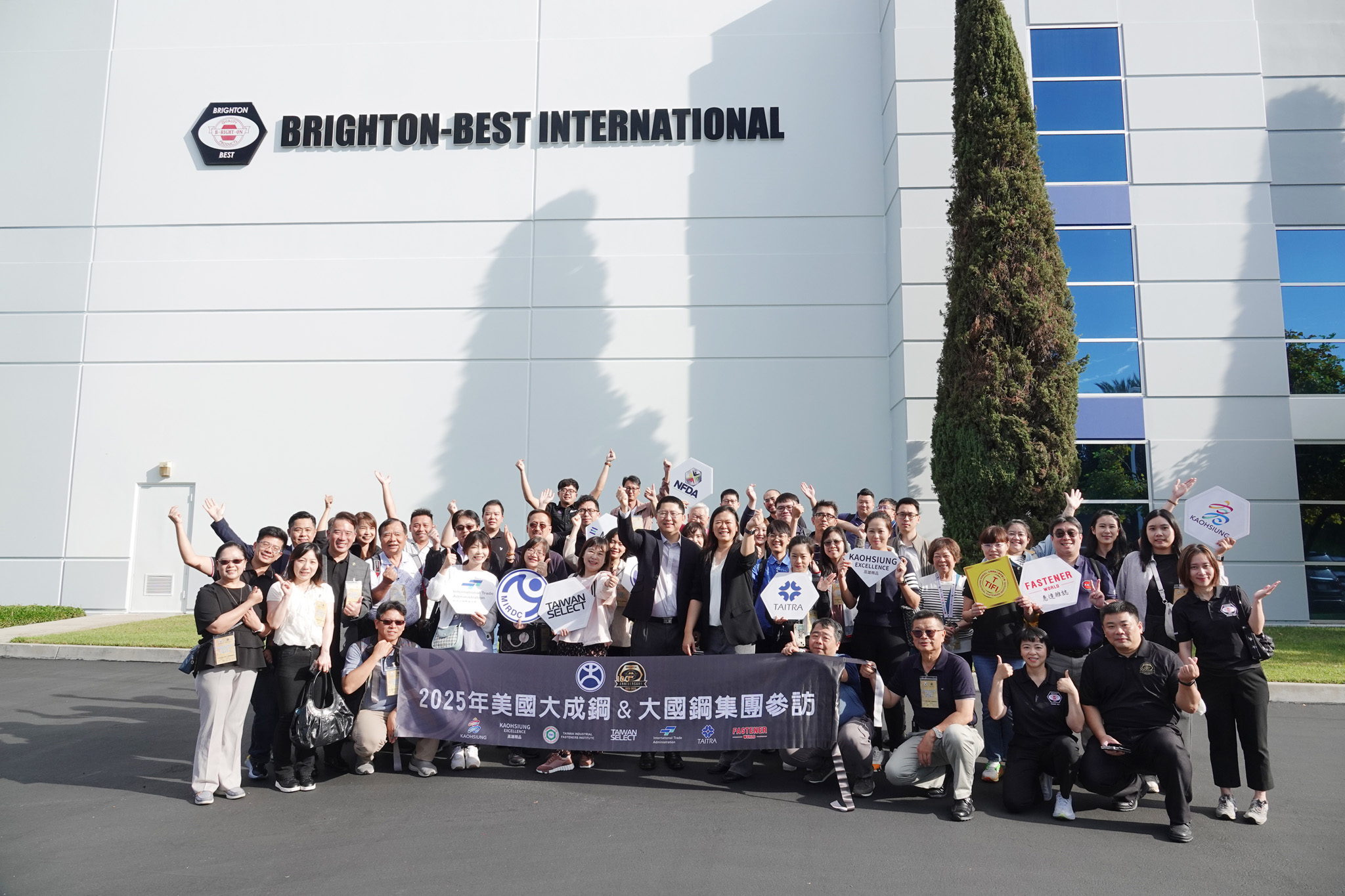 IFE2025_BBI_1_9243_0.jpg IFE2025_BBI_1_9243_0.jpg