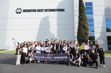 TIFI and BBI Join Hands, Signing MOU to Build Supply Chain Alliance