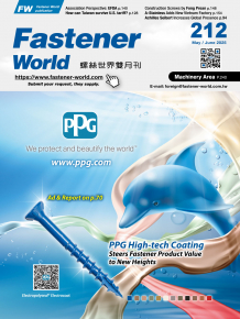 Fastener World_212