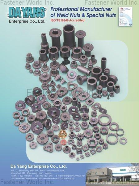 Da Yang Enterprise Co., Ltd. , Weld Nuts, Special Nuts , Weld Nuts Da Yang Enterprise Co., Ltd. , Weld Nuts, Special Nuts , Weld Nuts