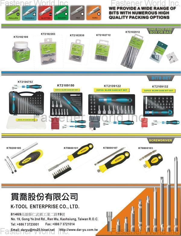DAR YU ENTERPRISE CO., LTD. , Screwdrivers , Screwdrivers DAR YU ENTERPRISE CO., LTD. , Screwdrivers , Screwdrivers