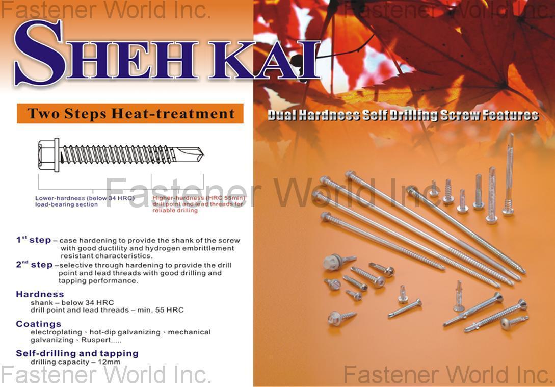 SHEH KAI PRECISION CO., LTD. , Dual Hardness Heat-Treatment , Bi-metal Concrete Screw Anchors SHEH KAI PRECISION CO., LTD. , Dual Hardness Heat-Treatment , Bi-metal Concrete Screw Anchors