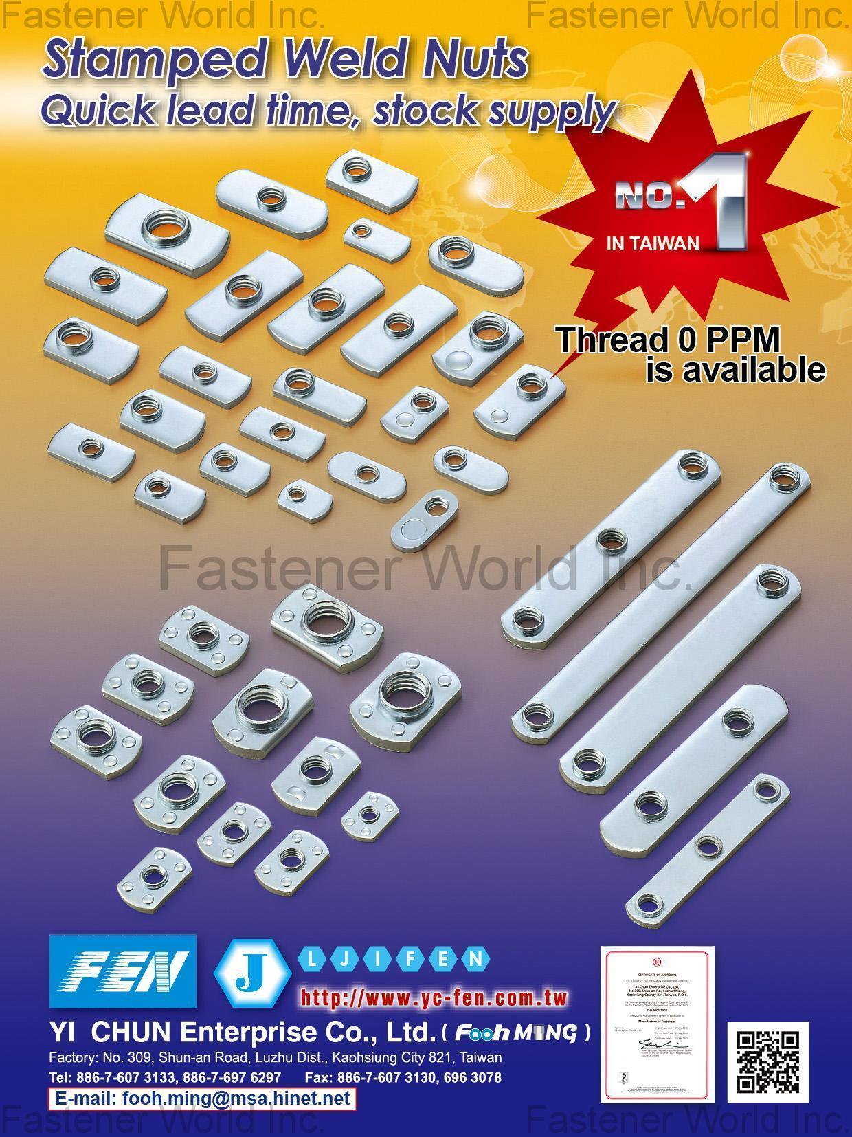 YI CHUN ENTERPRISE CO., LTD. , Stamped Welding Nuts , Weld Nuts YI CHUN ENTERPRISE CO., LTD. , Stamped Welding Nuts , Weld Nuts