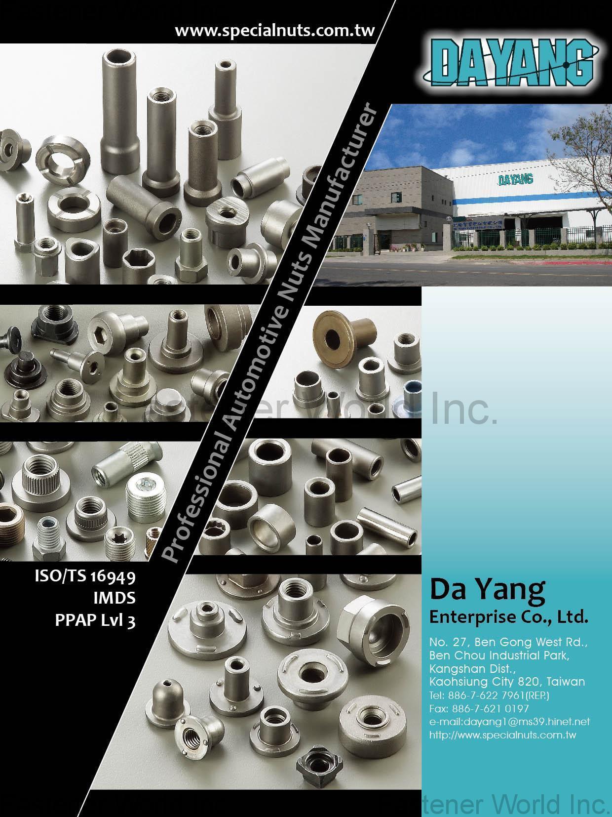 Da Yang Enterprise Co., Ltd. , Automotive Nuts , Automotive Nuts Da Yang Enterprise Co., Ltd. , Automotive Nuts , Automotive Nuts