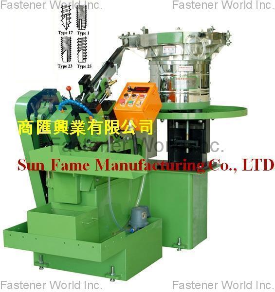 SUN FAME MANUFACTURING CO., LTD. , Screw Point Cutting Machine / Shank Slotting Machine / Screw Point Cutter /  超長螺絲割尾機 / 超高速螺絲割尾機 / 雙刀螺絲割尾機 / 四刀螺絲割尾機 / 高速雙刀割尾機 / 高速四刀割尾機 / Screw Point Cutting Machine  高速螺絲割尾機/ screw point Type 17 cutting machine , Automatic Thread Slotting Machine