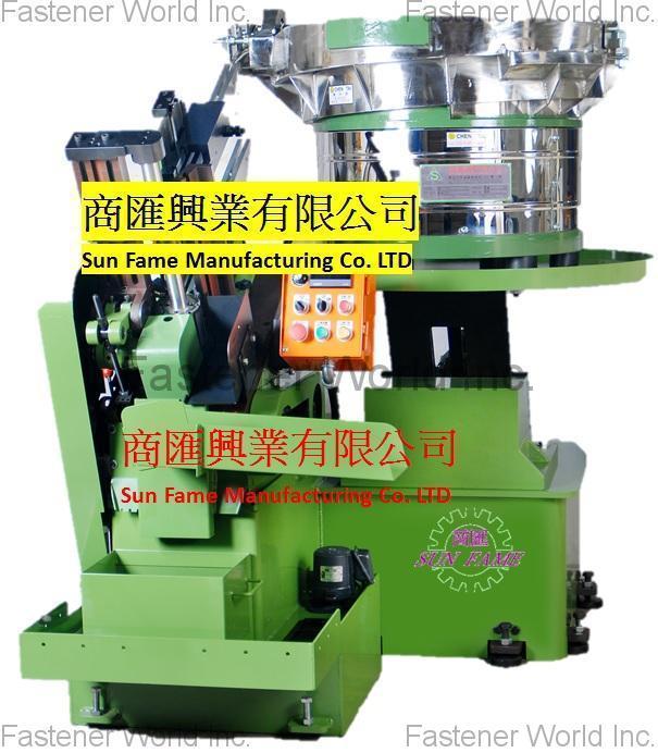 SUN FAME MANUFACTURING CO., LTD. , 螺絲割尾機 / Screw Point Cutting Machine / 超高速螺絲割尾機 / 雙割尾螺絲割尾機 / Double Cutting Screw Point Cutting Machine / 超長螺絲割尾機 / 超高速螺絲割尾機 / 雙刀螺絲割尾機 / 四刀螺絲割尾機 / 高速雙刀割尾機 / Shank Slotting Machine / 高速四刀割尾機 , Automatic Thread Slotting Machine SUN FAME MANUFACTURING CO., LTD. , 螺絲割尾機 / Screw Point Cutting Machine / 超高速螺絲割尾機 / 雙割尾螺絲割尾機 / Double Cutting Screw Point Cutting Machine / 超長螺絲割尾機 / 超高速螺絲割尾機 / 雙刀螺絲割尾機 / 四刀螺絲割尾機 / 高速雙刀割尾機 / Shank Slotting Machine / 高速四刀割尾機 , Automatic Thread Slotting Machine