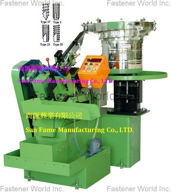 SUN FAME MANUFACTURING CO., LTD. , 螺絲割尾機 / High Speed Screw Point Cutting Machine / 超高速螺絲割尾機 / 高速四刀割尾機 / Screw Point Cutting Machine / 雙割尾螺絲割尾機 / Double Cutting Screw Point Cutting Machine / 超長螺絲割尾機 / 超高速螺絲割尾機 / 雙刀螺絲割尾機 / 四刀螺絲割尾機 / 高速雙刀割尾機 / Shank Slotting Machine , Automatic Thread Slotting Machine SUN FAME MANUFACTURING CO., LTD. , 螺絲割尾機 / High Speed Screw Point Cutting Machine / 超高速螺絲割尾機 / 高速四刀割尾機 / Screw Point Cutting Machine / 雙割尾螺絲割尾機 / Double Cutting Screw Point Cutting Machine / 超長螺絲割尾機 / 超高速螺絲割尾機 / 雙刀螺絲割尾機 / 四刀螺絲割尾機 / 高速雙刀割尾機 / Shank Slotting Machine , Automatic Thread Slotting Machine