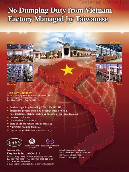 EASYLINK INDUSTRIAL CO., LTD. , Automotive Part, Electronic Screw, Standard Parts, Furniture Components , All Kinds of Screws EASYLINK INDUSTRIAL CO., LTD. , Automotive Part, Electronic Screw, Standard Parts, Furniture Components , All Kinds of Screws