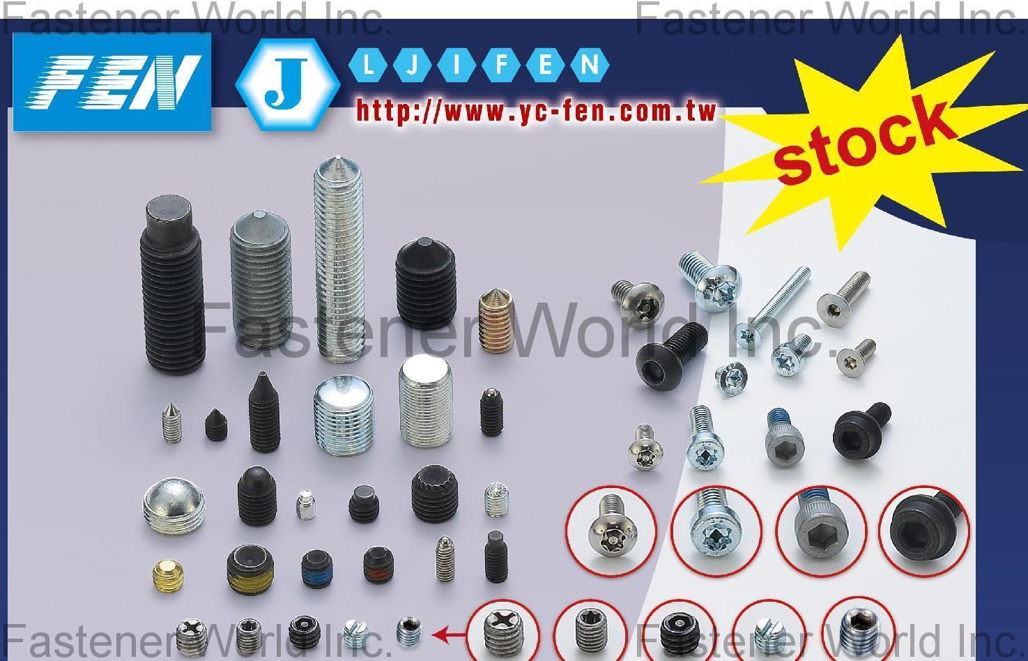 YI CHUN ENTERPRISE CO., LTD. , Socket Screws , Socket Head Set Screws YI CHUN ENTERPRISE CO., LTD. , Socket Screws , Socket Head Set Screws