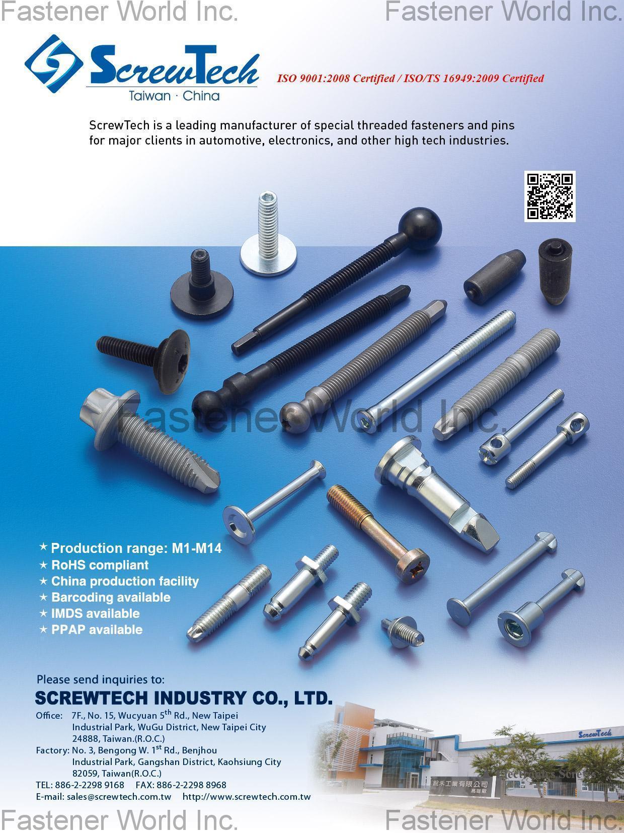 SCREWTECH INDUSTRY CO., LTD. , Special Threaded Fasteners, Pins , Special Screws SCREWTECH INDUSTRY CO., LTD. , Special Threaded Fasteners, Pins , Special Screws