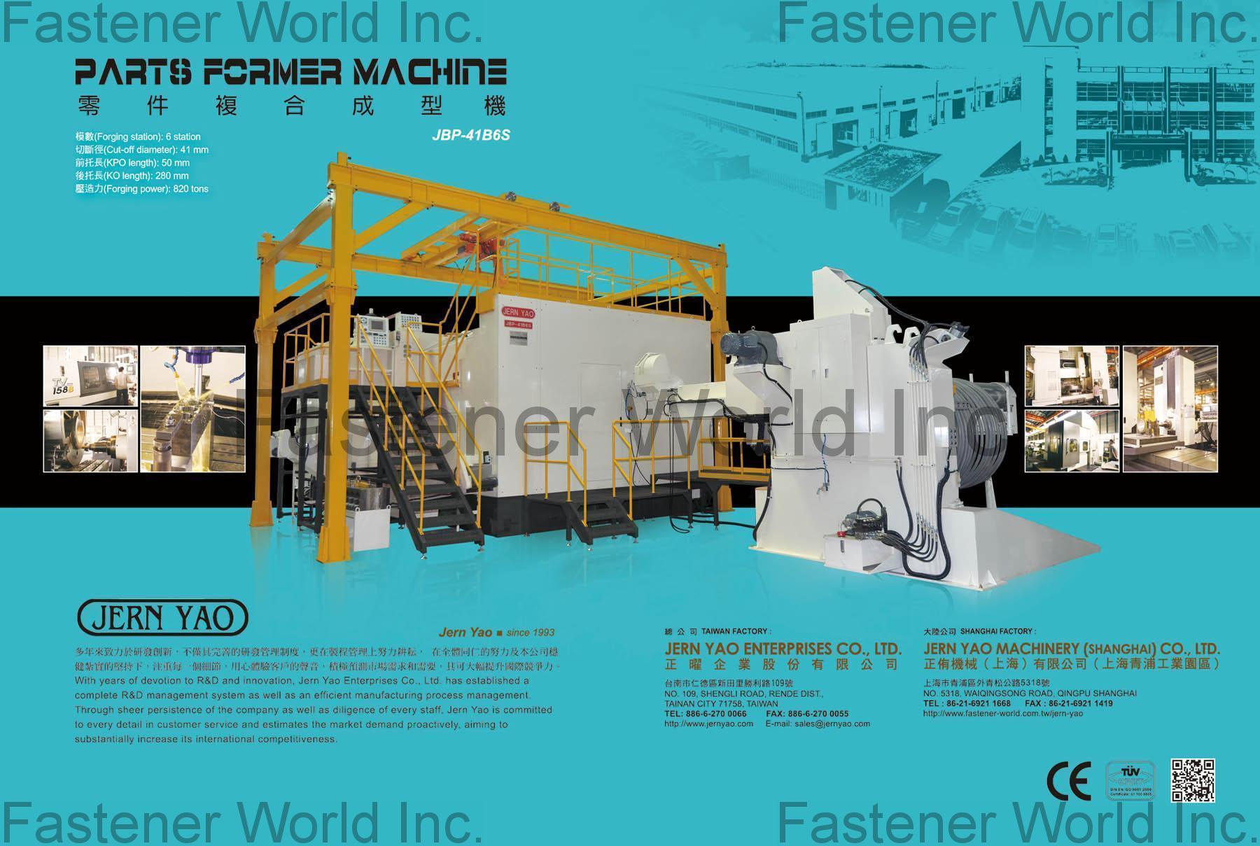 JERN YAO ENTERPRISES CO., LTD. , PARTS FORMER MACHINE , Screw (Bolt) Formers JERN YAO ENTERPRISES CO., LTD. , PARTS FORMER MACHINE , Screw (Bolt) Formers