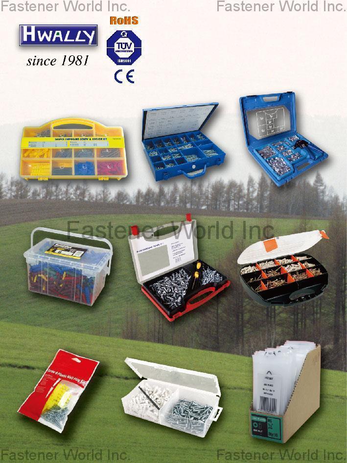 HWALLY PRODUCTS CO., LTD.  , Organizing assortment , Packing Box HWALLY PRODUCTS CO., LTD.  , Organizing assortment , Packing Box