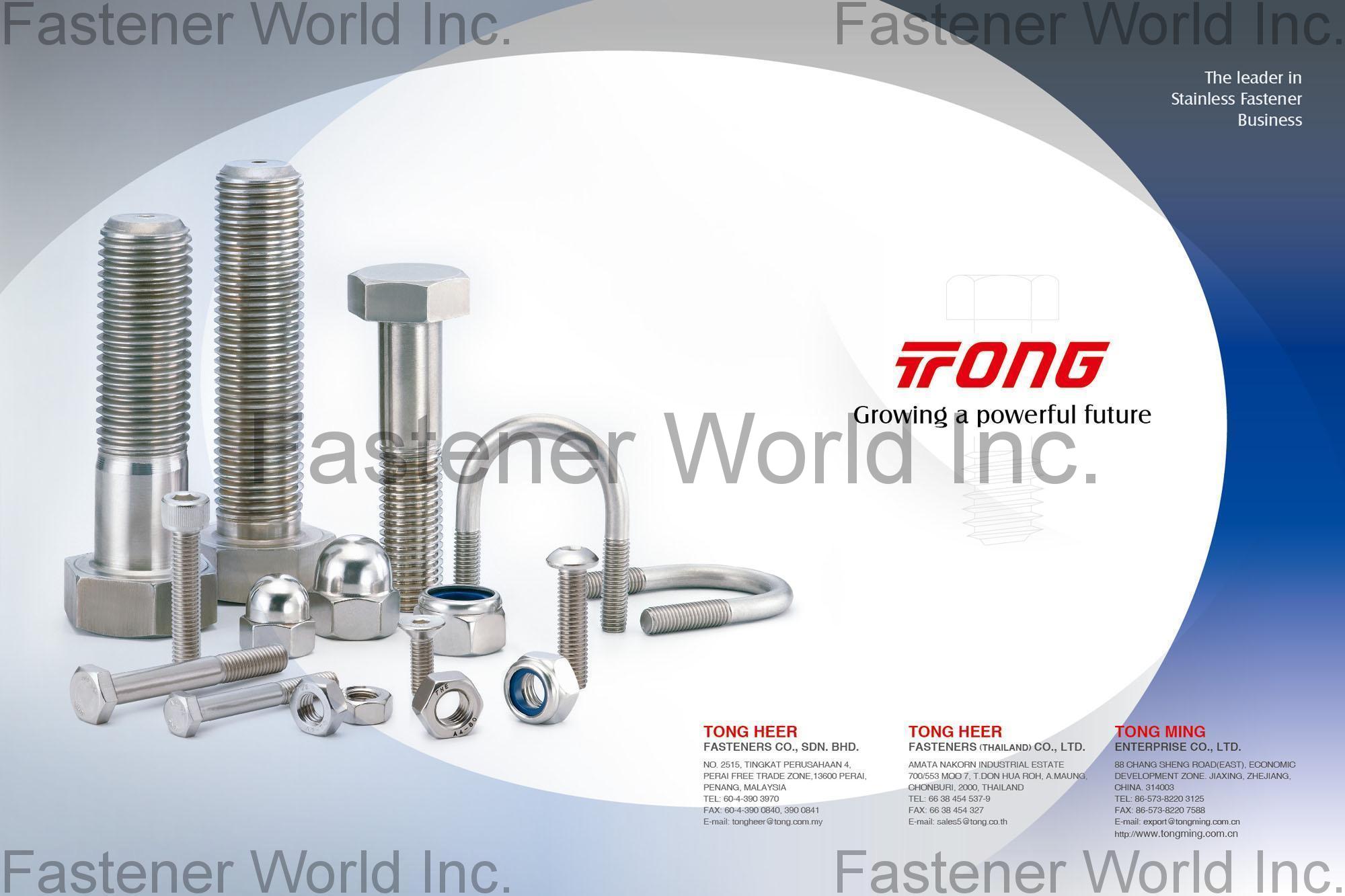 TONG HEER FASTENERS (THAILAND) CO., LTD. , Stainless Steel Fastners , Stainless Steel Screws TONG HEER FASTENERS (THAILAND) CO., LTD. , Stainless Steel Fastners , Stainless Steel Screws
