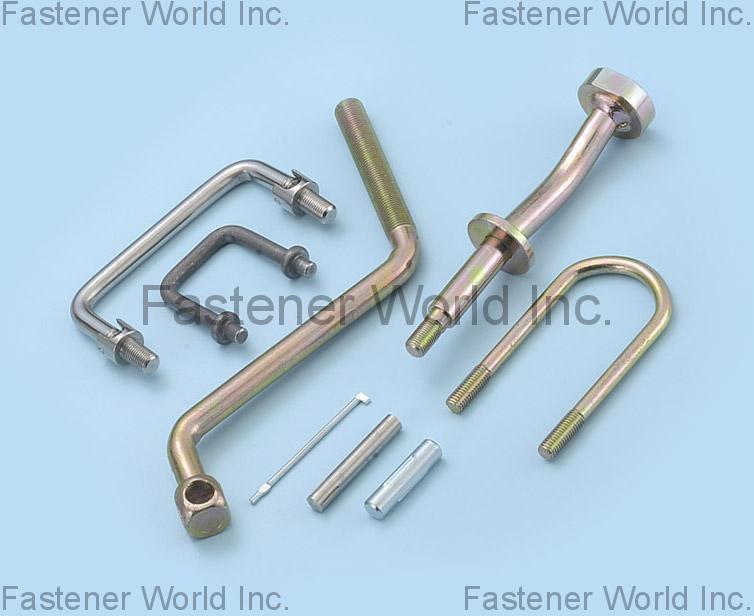 成易五金有限公司 , 梢, 安全梢, 沖壓件, 少量多樣 , 沖壓另件 成易五金有限公司 , 梢, 安全梢, 沖壓件, 少量多樣 , 沖壓另件