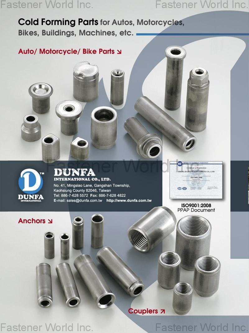 DUNFA INTERNATIONAL CO., LTD. , Anchors , Automotive Parts DUNFA INTERNATIONAL CO., LTD. , Anchors , Automotive Parts