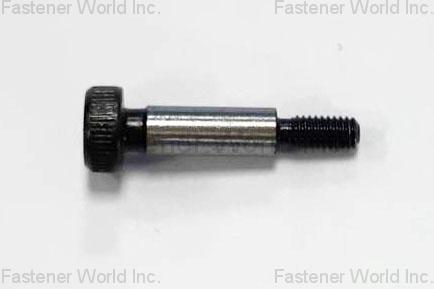 成易五金有限公司 , 等高螺栓 , 束肩螺絲 成易五金有限公司 , 等高螺栓 , 束肩螺絲