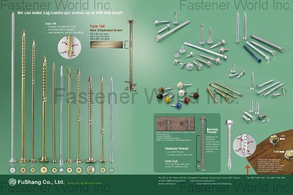 FUSHANG CO., LTD. , Lag/Landscape Screw, Chipboard Screw, Stainless Steel Screw , Chipboard Screws FUSHANG CO., LTD. , Lag/Landscape Screw, Chipboard Screw, Stainless Steel Screw , Chipboard Screws