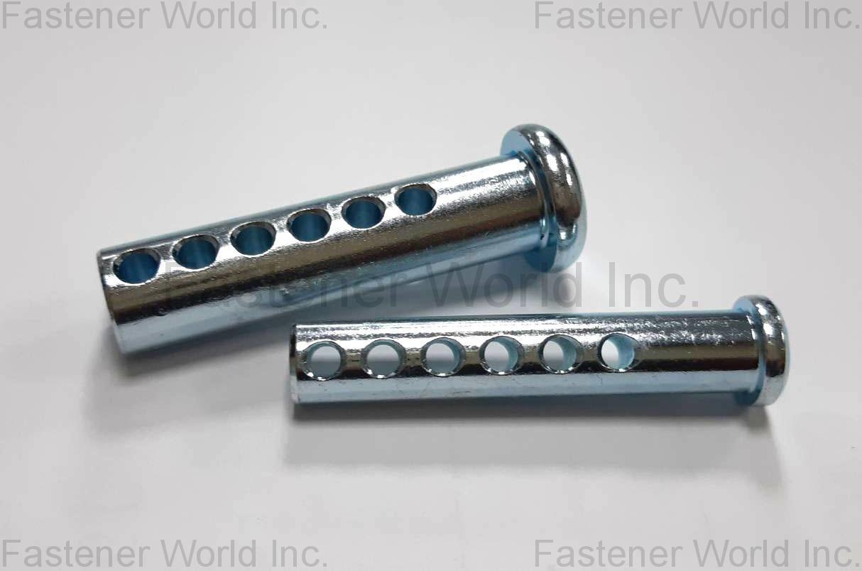 成易五金有限公司 , 多孔插梢 , 插銷 成易五金有限公司 , 多孔插梢 , 插銷