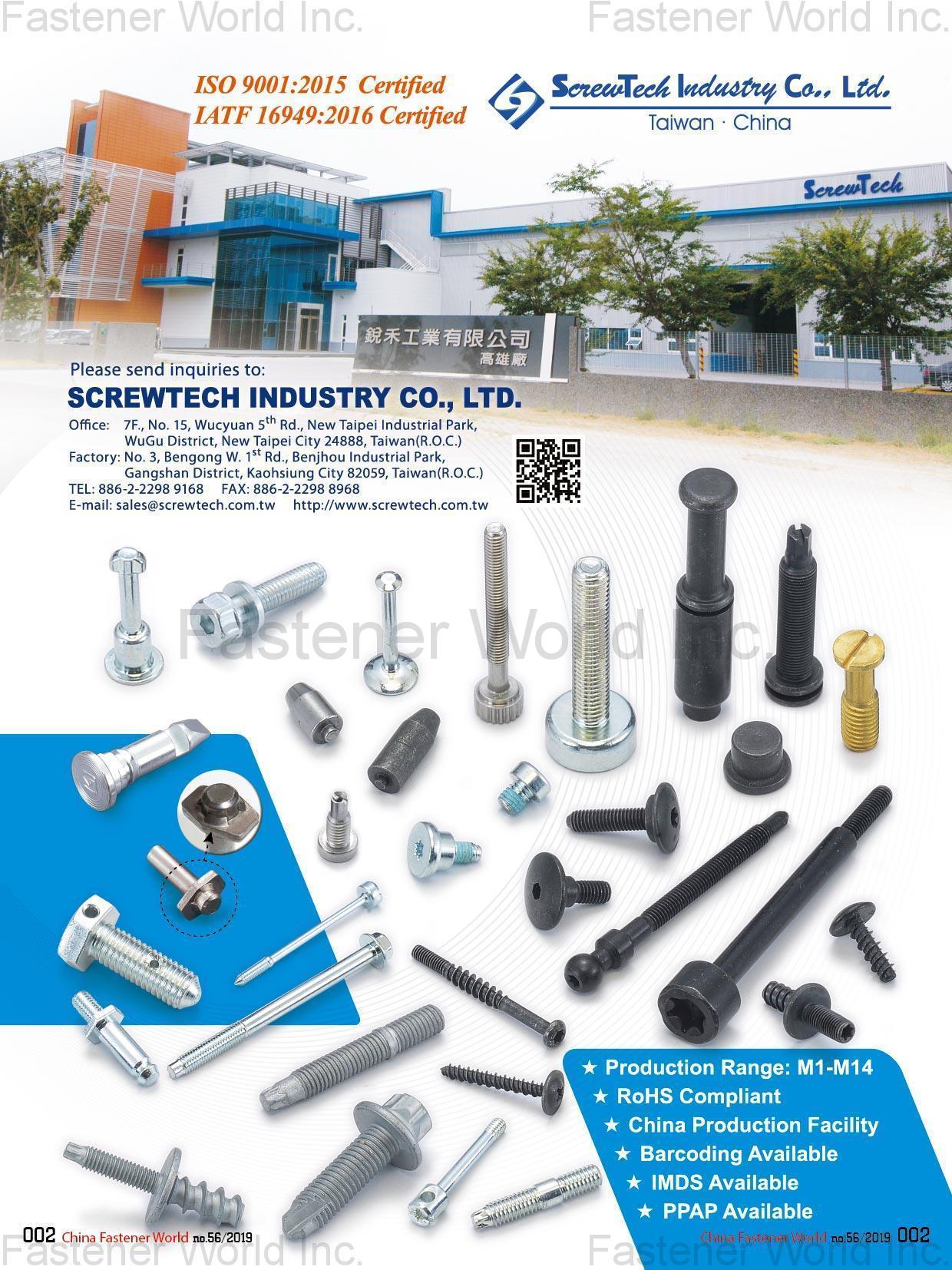 SCREWTECH INDUSTRY CO., LTD. , Special Threaded Fasteners, Pins , Special Screws SCREWTECH INDUSTRY CO., LTD. , Special Threaded Fasteners, Pins , Special Screws