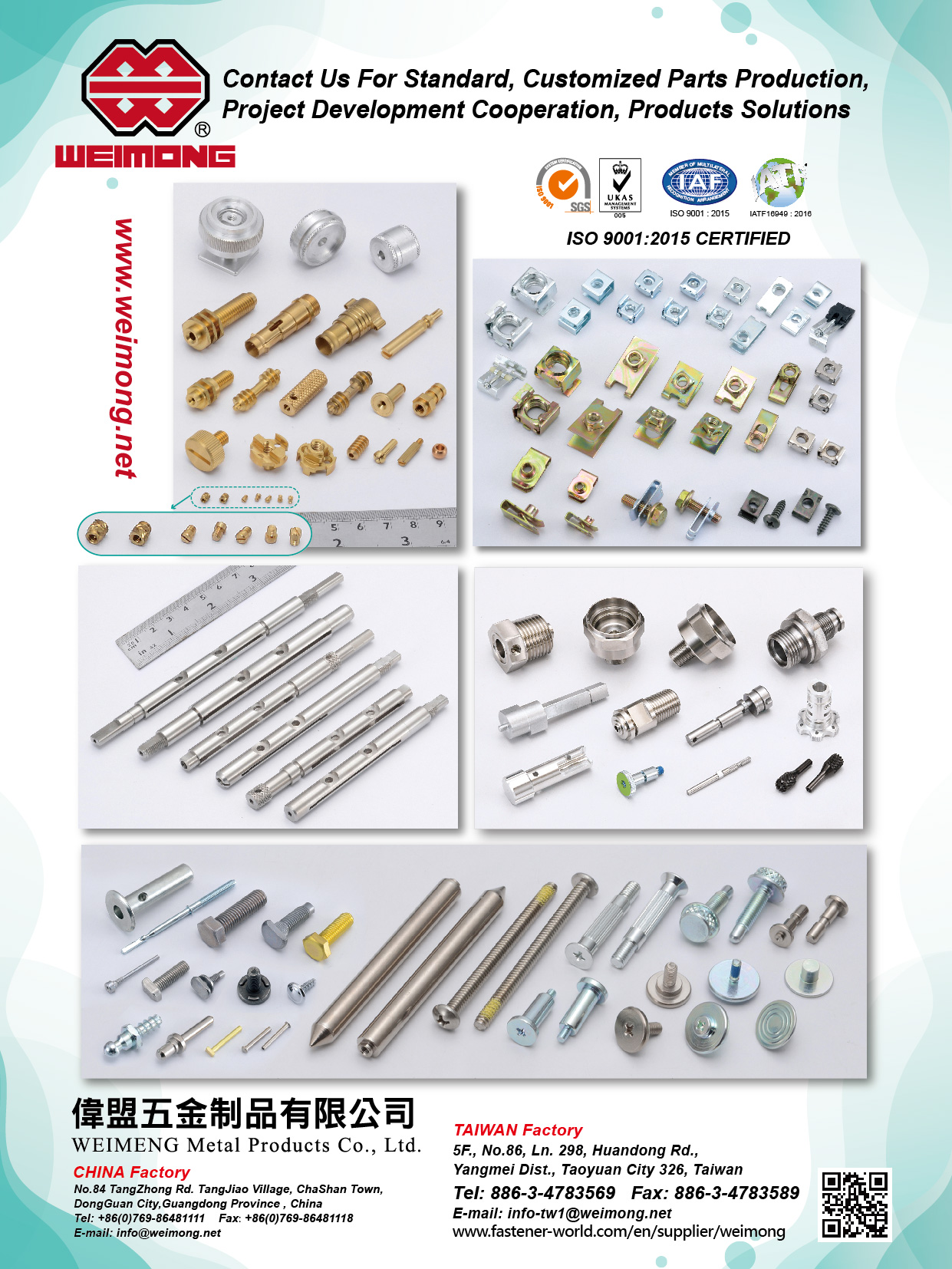 WEIMENG METAL PRODUCTS CO., LTD. , Standard, Customized Parts, Machining Parts, Cold Forging, Stamping , Semi-tubular Rivets WEIMENG METAL PRODUCTS CO., LTD. , Standard, Customized Parts, Machining Parts, Cold Forging, Stamping , Semi-tubular Rivets