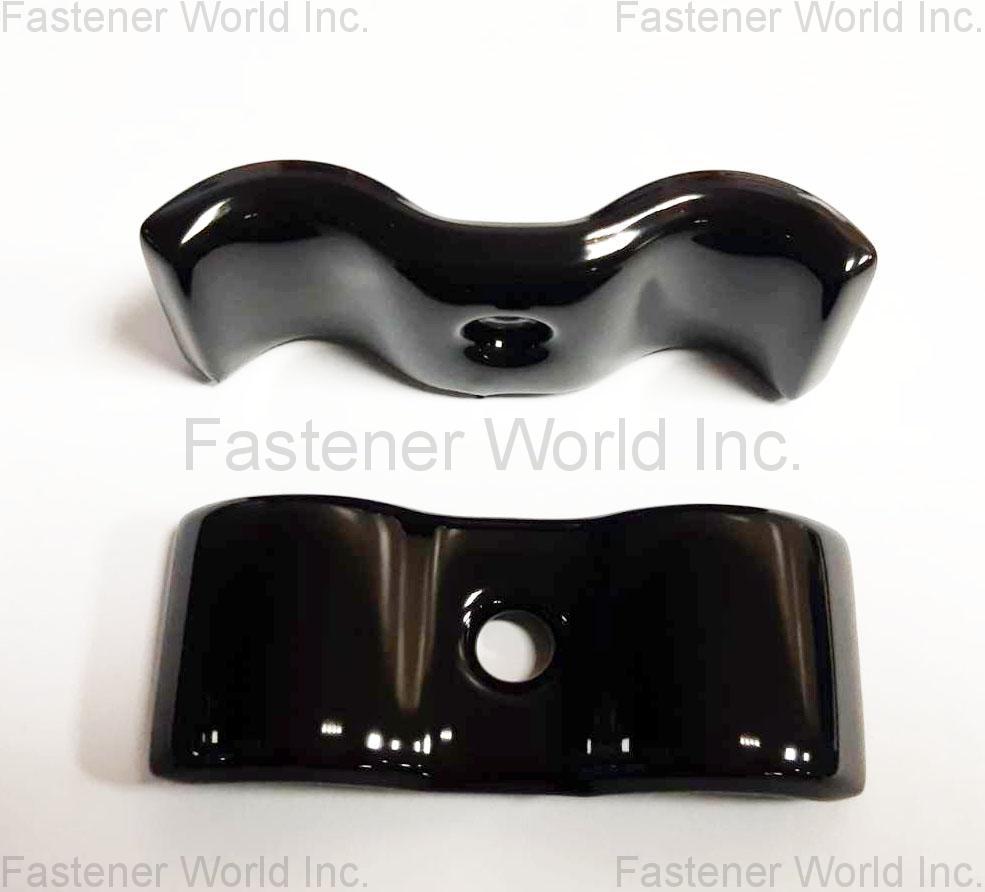 成易五金有限公司 , 壓片 , 壓鑄件 成易五金有限公司 , 壓片 , 壓鑄件