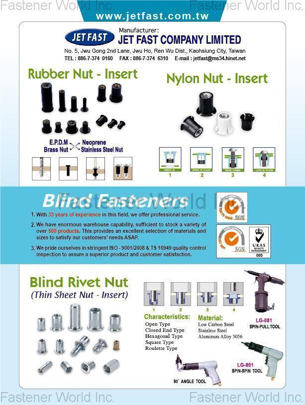 JET FAST COMPANY LIMITED  , Blind Fasteners, Blind Rivet Nut, Nylon Nut - Insert, Rubber Nut , Blind Rivet Studs JET FAST COMPANY LIMITED  , Blind Fasteners, Blind Rivet Nut, Nylon Nut - Insert, Rubber Nut , Blind Rivet Studs