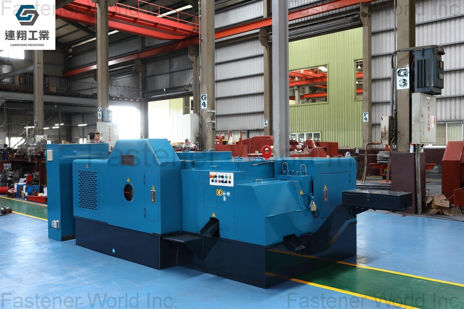 LIAN SHYANG INDUSTRIES CO., LTD. , Nut Formers LIAN SHYANG INDUSTRIES CO., LTD. , Nut Formers