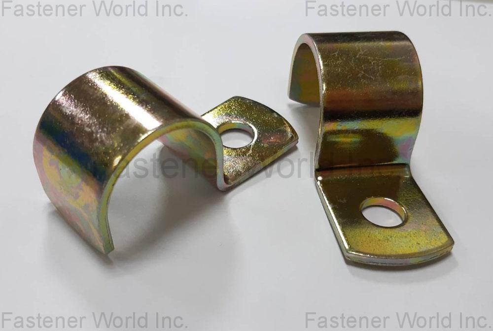 成易五金有限公司 , 沖壓件 , 鍛件及沖壓件 成易五金有限公司 , 沖壓件 , 鍛件及沖壓件