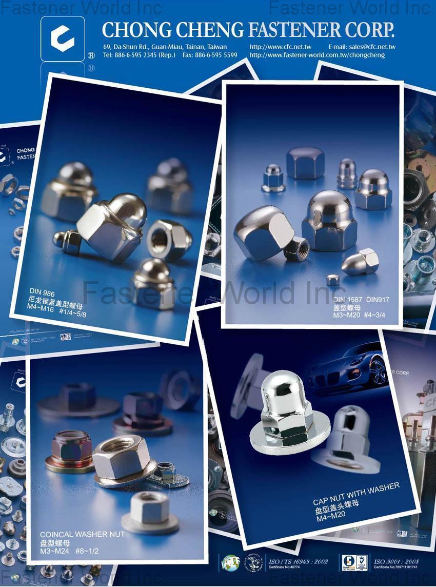 CHONG CHENG FASTENER CORP. (CFC) , Acorn nuts , Acorn Nuts CHONG CHENG FASTENER CORP. (CFC) , Acorn nuts , Acorn Nuts