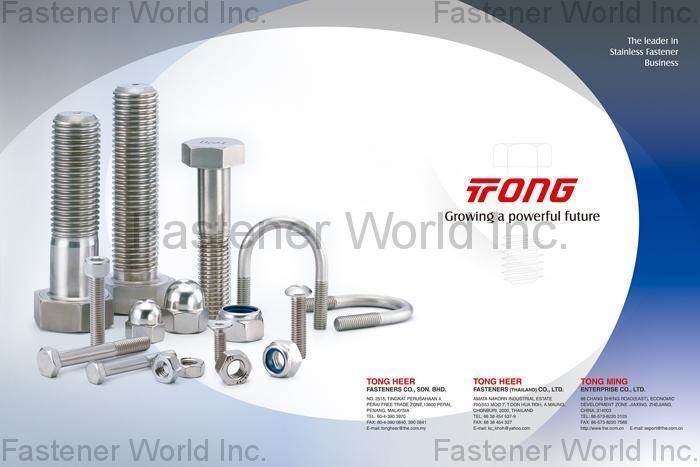 TONG HEER FASTENERS (THAILAND) CO., LTD. , Stainless Steel Fasteners, Hex Head Cap Screws, Socket Head Cap Screws, Sems Bolts, Carriage Bolts, Washers, Threaded Rods & Studs, Screw Cold Wire , FASTENERS <span style='font-size:12px;font-weight:normal' >( Screws, Bolts, Nuts, Washers, Rivets, Pins, Nails, Anchors... )</span> TONG HEER FASTENERS (THAILAND) CO., LTD. , Stainless Steel Fasteners, Hex Head Cap Screws, Socket Head Cap Screws, Sems Bolts, Carriage Bolts, Washers, Threaded Rods & Studs, Screw Cold Wire , FASTENERS <span style='font-size:12px;font-weight:normal' >( Screws, Bolts, Nuts, Washers, Rivets, Pins, Nails, Anchors... )</span>