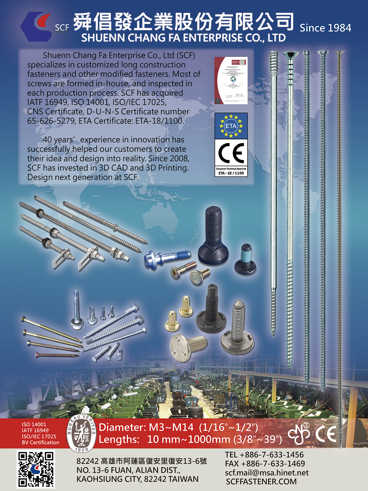 SHUENN CHANG FA ENTERPRISE CO., LTD. , Special Long Screws / Self-drilling Screws / Auto Parts / Chipboard Screws / Self-drilling Screws , Construction Fasteners SHUENN CHANG FA ENTERPRISE CO., LTD. , Special Long Screws / Self-drilling Screws / Auto Parts / Chipboard Screws / Self-drilling Screws , Construction Fasteners