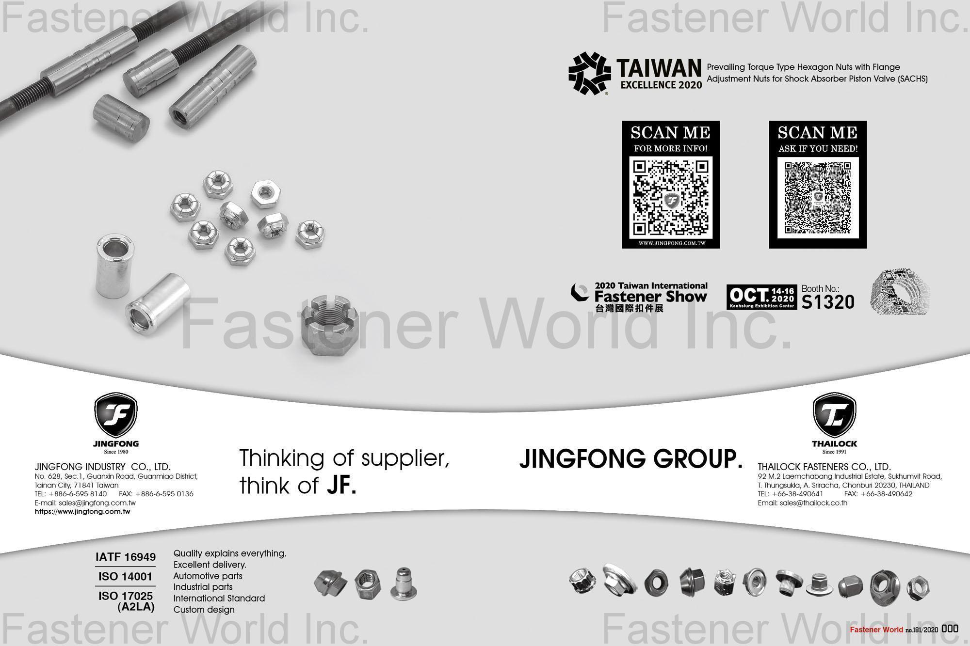 JINGFONG INDUSTRY CO., LTD. , PREVAILING TORQUE LOCK NUTS, NYLON INSERTED NUTS, ALL METAL NUTS, NYLON PATCH NUTS, FLANGE NUTS, HEX NUTS, WELD NUTS, CONICAL NUTS, WHEEL NUTS, CAP NUTS, SLOT NUTS, SQUARE NUTS, SPECIAL NUTS , U Nuts JINGFONG INDUSTRY CO., LTD. , PREVAILING TORQUE LOCK NUTS, NYLON INSERTED NUTS, ALL METAL NUTS, NYLON PATCH NUTS, FLANGE NUTS, HEX NUTS, WELD NUTS, CONICAL NUTS, WHEEL NUTS, CAP NUTS, SLOT NUTS, SQUARE NUTS, SPECIAL NUTS , U Nuts