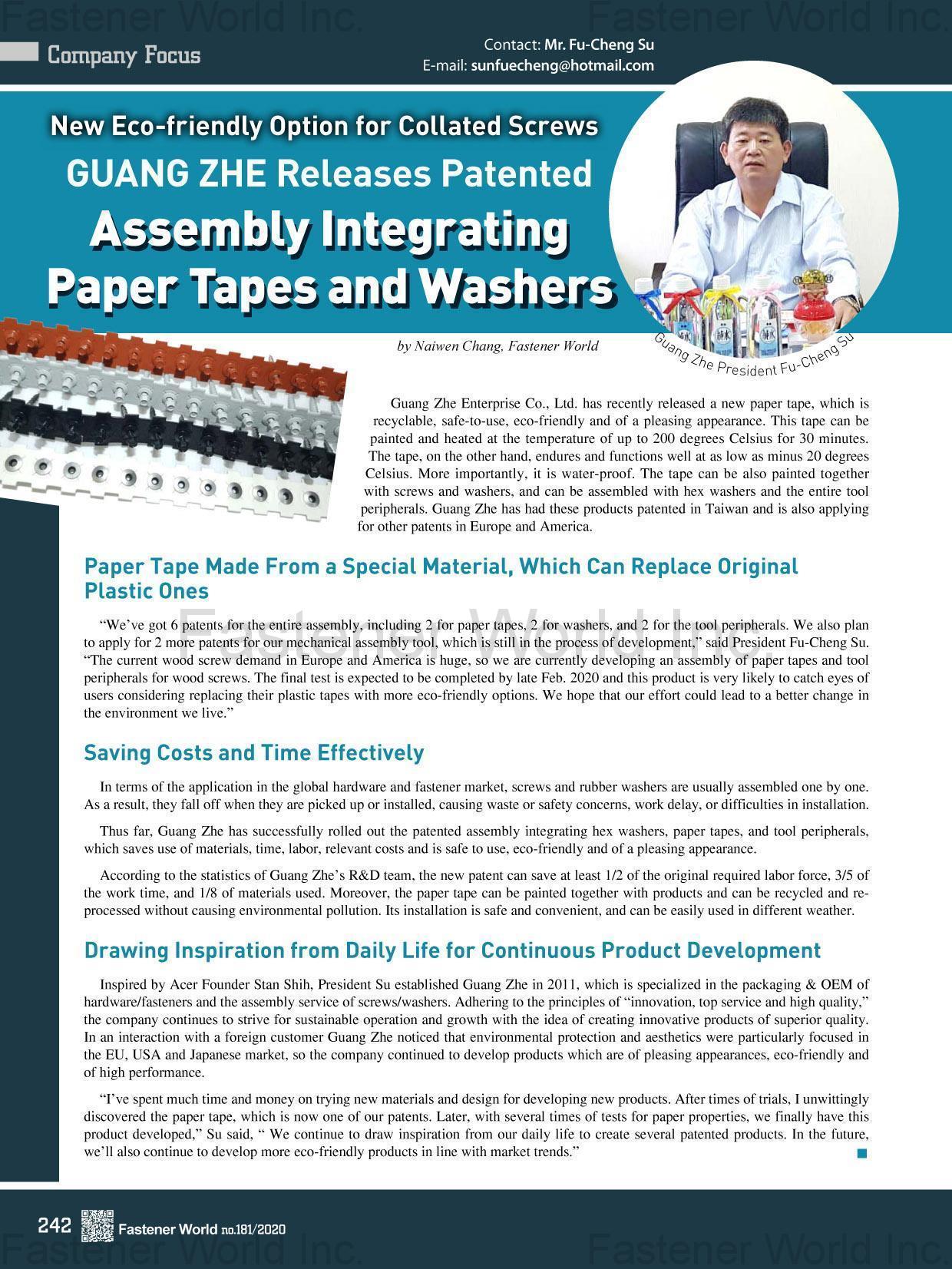 GUANGZHE ENTERPRISE CO., LTD. , Assembly Integrating Paper Tapes and Washers , Collated Screws