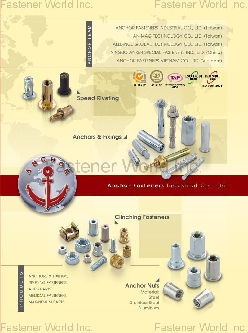 ANCHOR FASTENERS INDUSTRIAL CO., LTD. , Speed Riveting / Anchors & Fixings / Clinching Fastener / Anchor Nuts , Anchor Nuts ANCHOR FASTENERS INDUSTRIAL CO., LTD. , Speed Riveting / Anchors & Fixings / Clinching Fastener / Anchor Nuts , Anchor Nuts