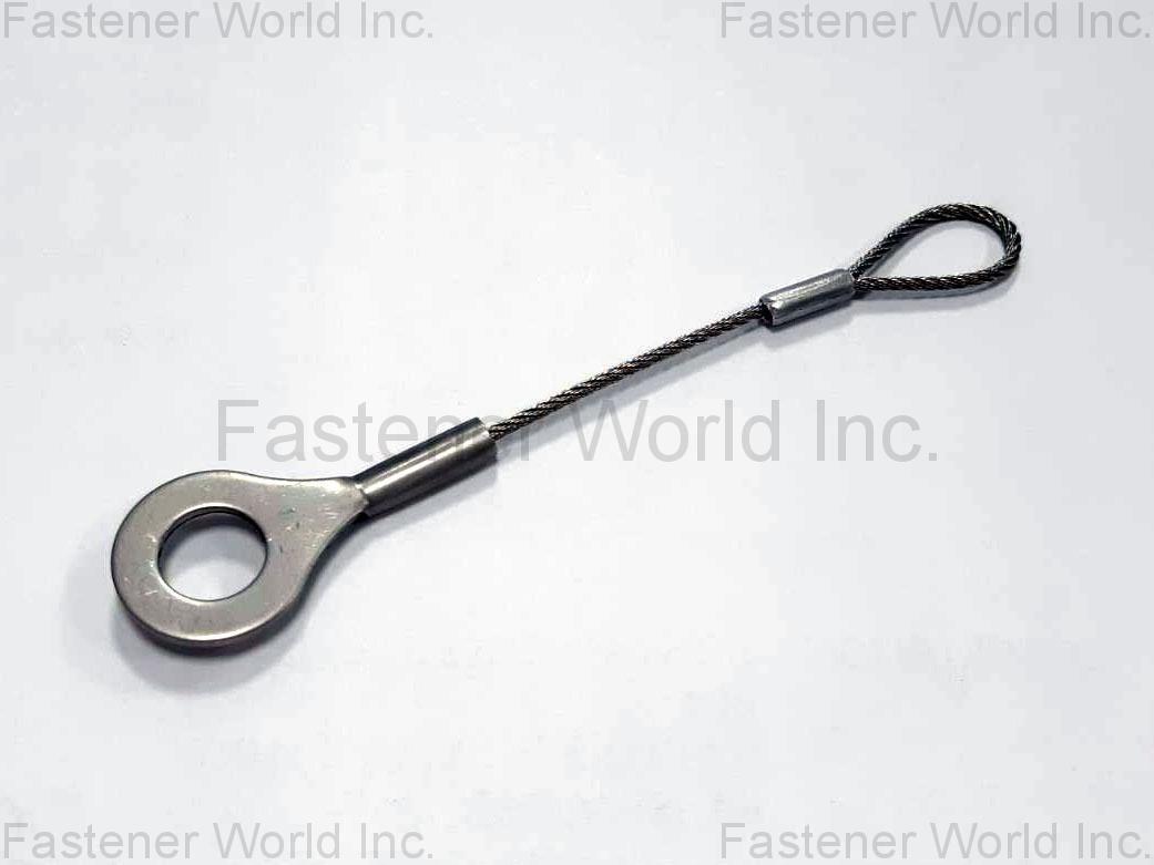 成易五金有限公司 , 鋼索 成易五金有限公司 , 鋼索