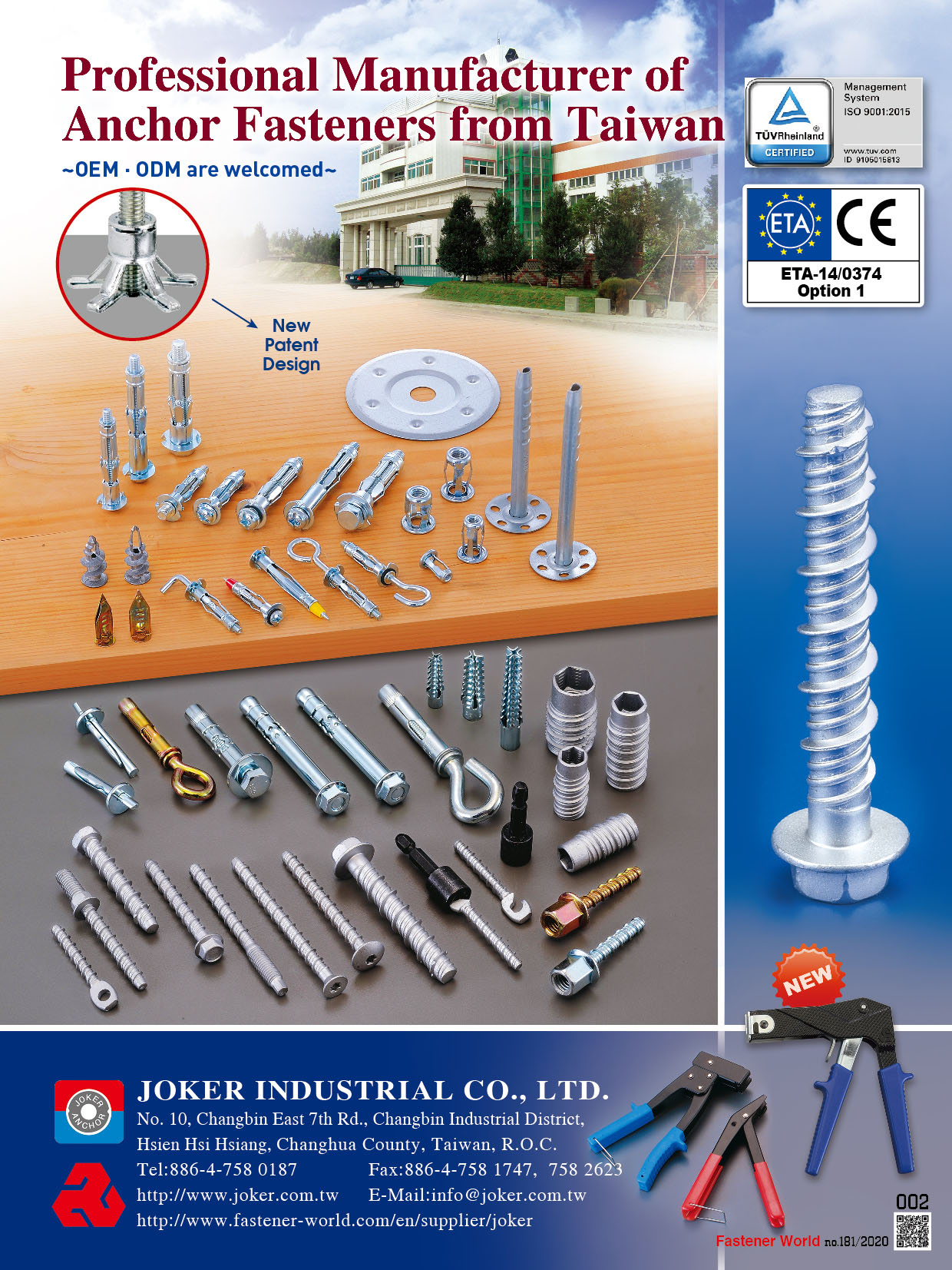 JOKER INDUSTRIAL CO., LTD. , ANCHOR Fasteners JOKER INDUSTRIAL CO., LTD. , ANCHOR Fasteners
