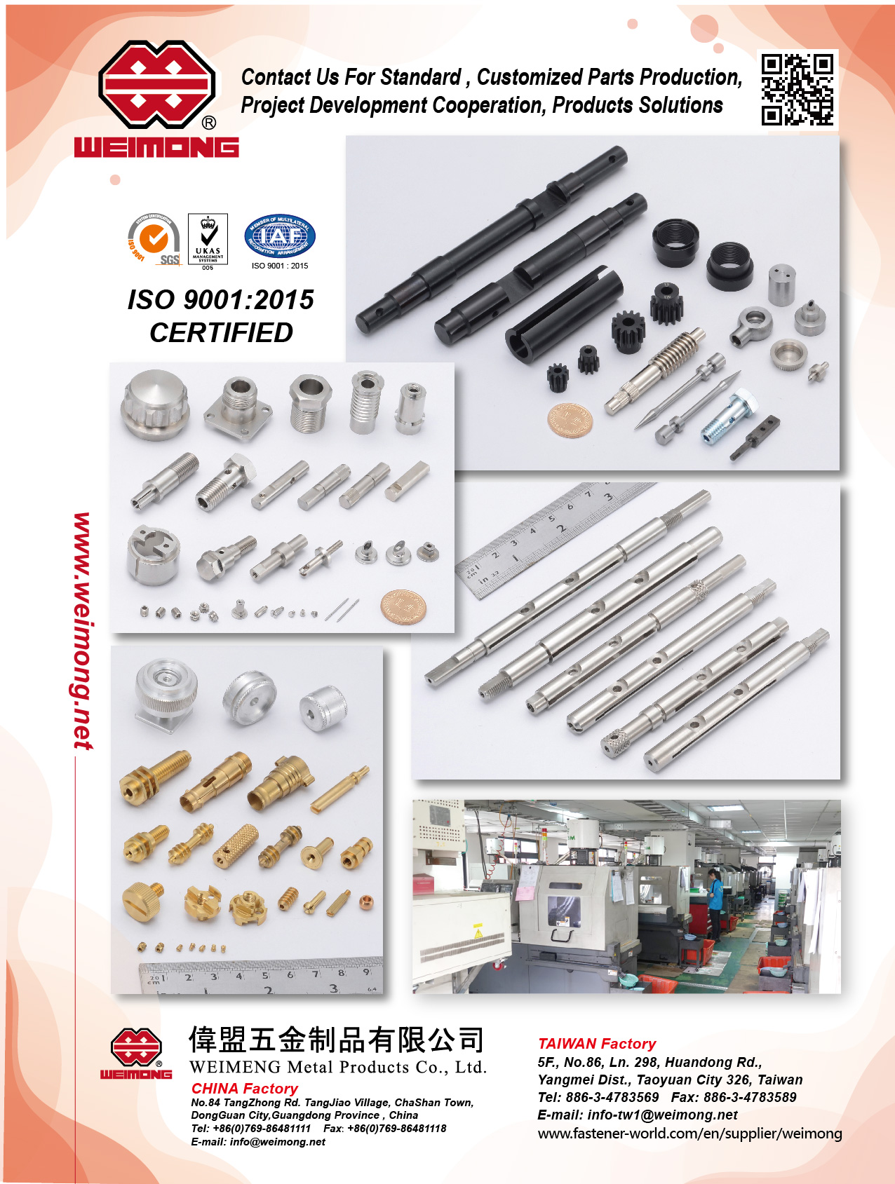 WEIMENG METAL PRODUCTS CO., LTD. , Machining Parts, Cold Forging, Stamping WEIMENG METAL PRODUCTS CO., LTD. , Machining Parts, Cold Forging, Stamping