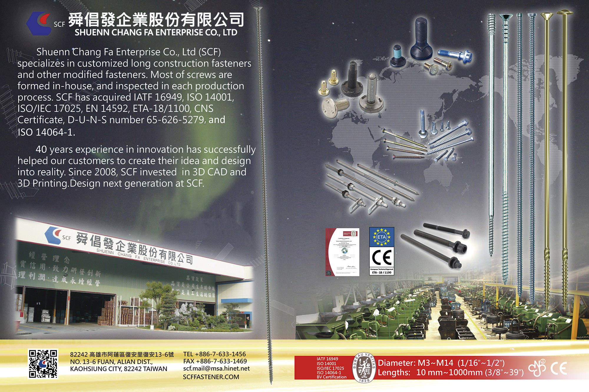 SHUENN CHANG FA ENTERPRISE CO., LTD. , Special Long Screws / Self-drilling Screws / Auto Parts / Chipboard Screws / Self-drilling Screws SHUENN CHANG FA ENTERPRISE CO., LTD. , Special Long Screws / Self-drilling Screws / Auto Parts / Chipboard Screws / Self-drilling Screws