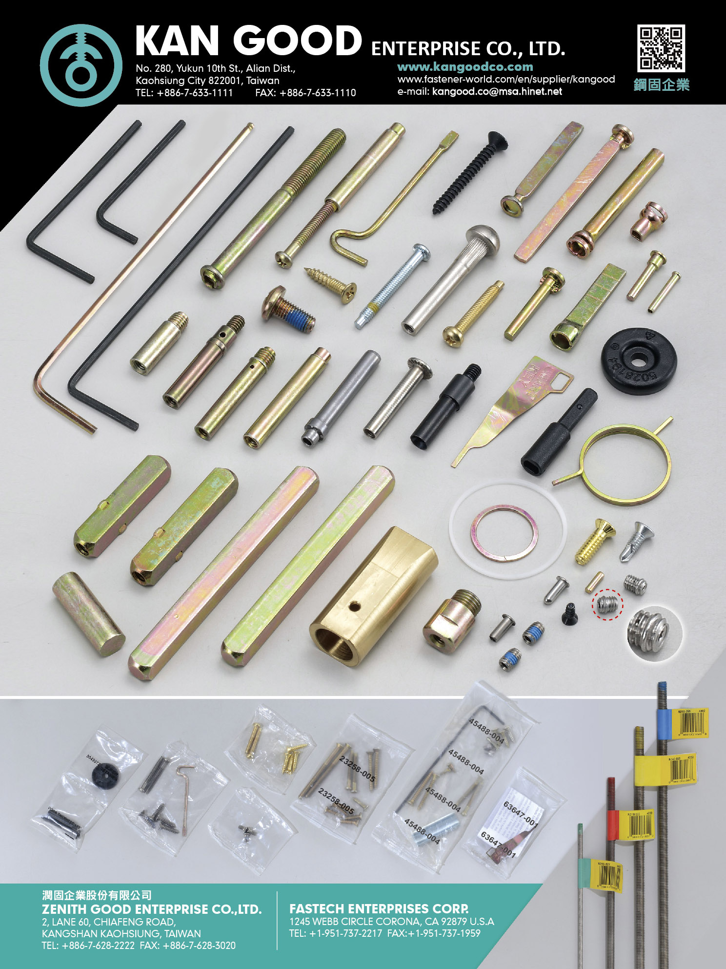 KAN GOOD ENTERPRISE CO., LTD. , Fastener, Hardware, Plastic, Instruction Booklet Package in Lpp Bags KAN GOOD ENTERPRISE CO., LTD. , Fastener, Hardware, Plastic, Instruction Booklet Package in Lpp Bags