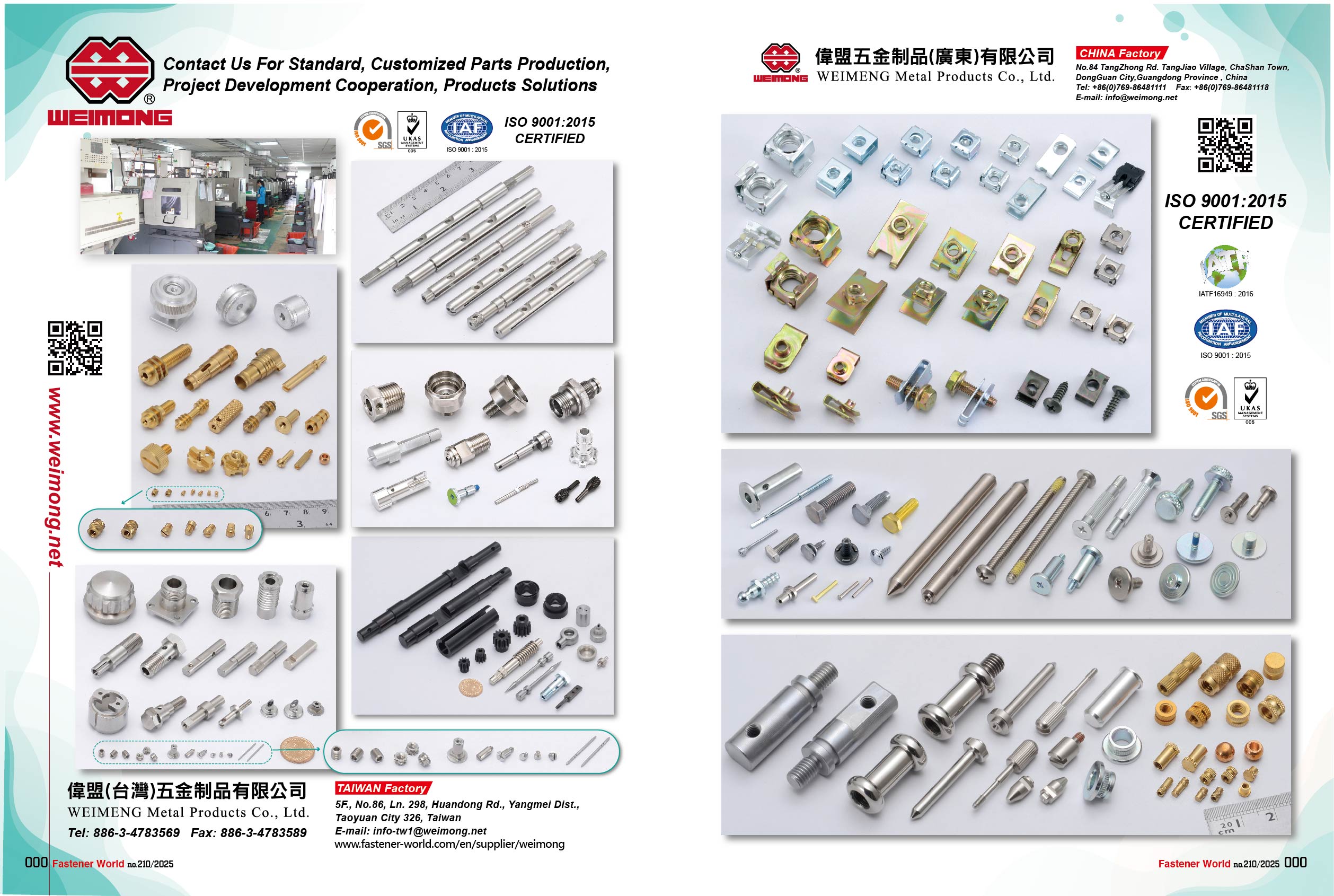 WEIMENG METAL PRODUCTS CO., LTD. , Machining Parts, Stamping Products, Cold Forging Products WEIMENG METAL PRODUCTS CO., LTD. , Machining Parts, Stamping Products, Cold Forging Products