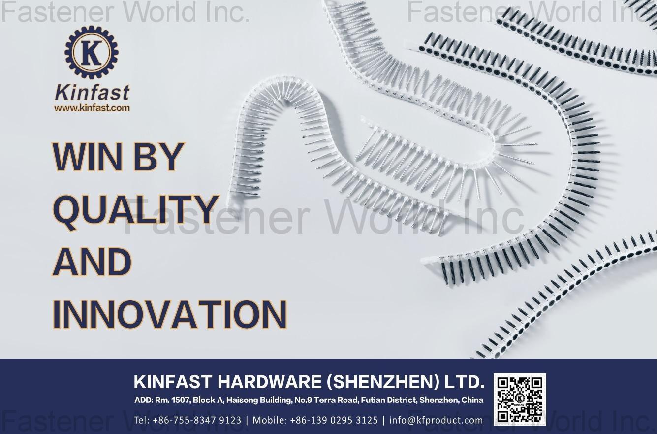 JIAXING KINFAST HARDWARE CO., LTD. JIAXING KINFAST HARDWARE CO., LTD.