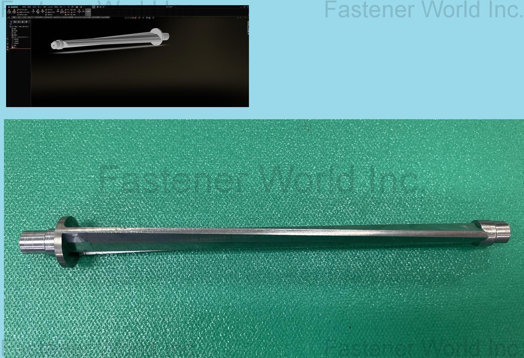 WEIMENG METAL PRODUCTS CO., LTD. , Spiral Cutter-Straight WEIMENG METAL PRODUCTS CO., LTD. , Spiral Cutter-Straight