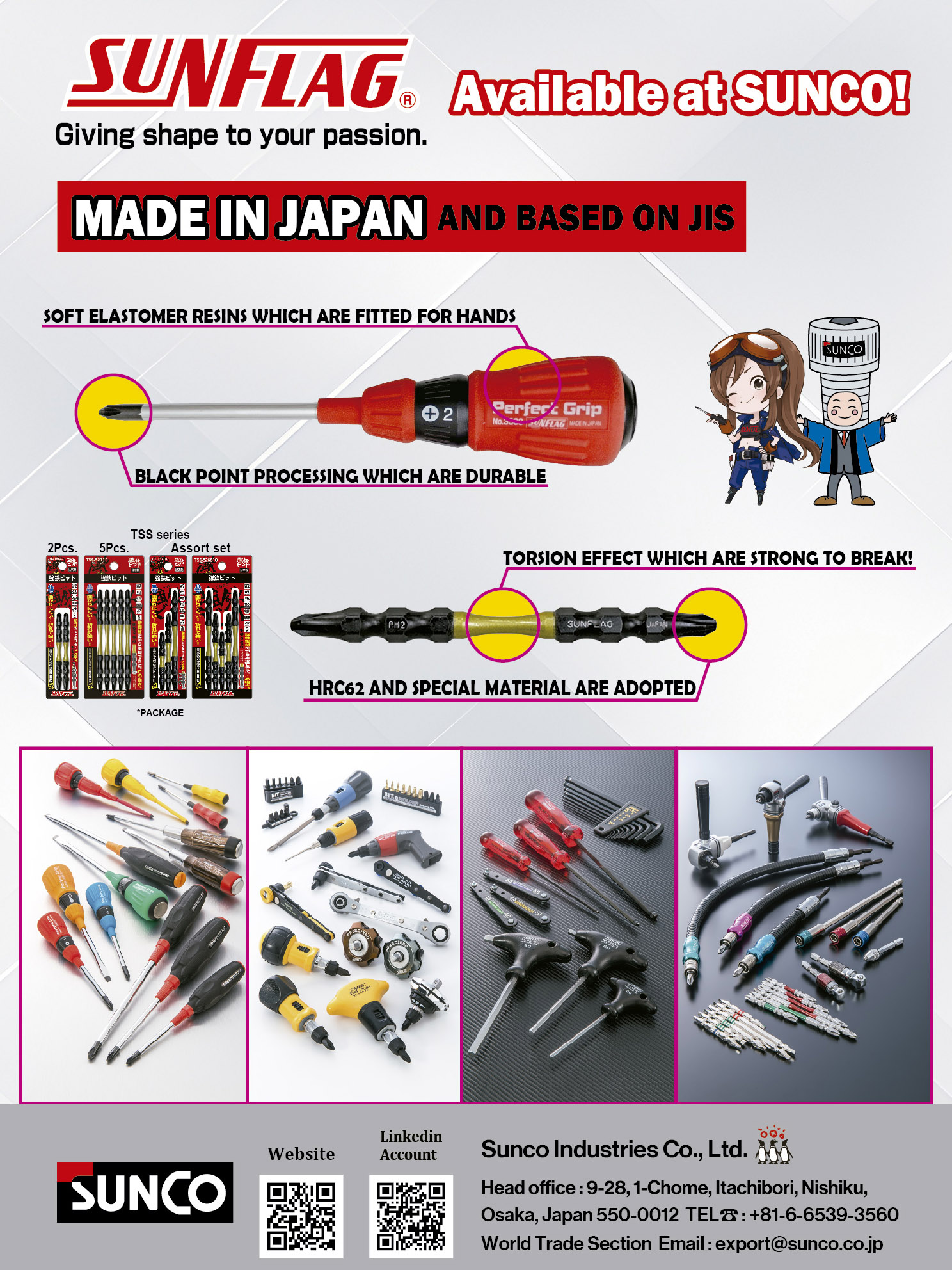 SUNCO INDUSTRIES CO., LTD. JAPAN , Made in Japan and Based on JIS SUNCO INDUSTRIES CO., LTD. JAPAN , Made in Japan and Based on JIS