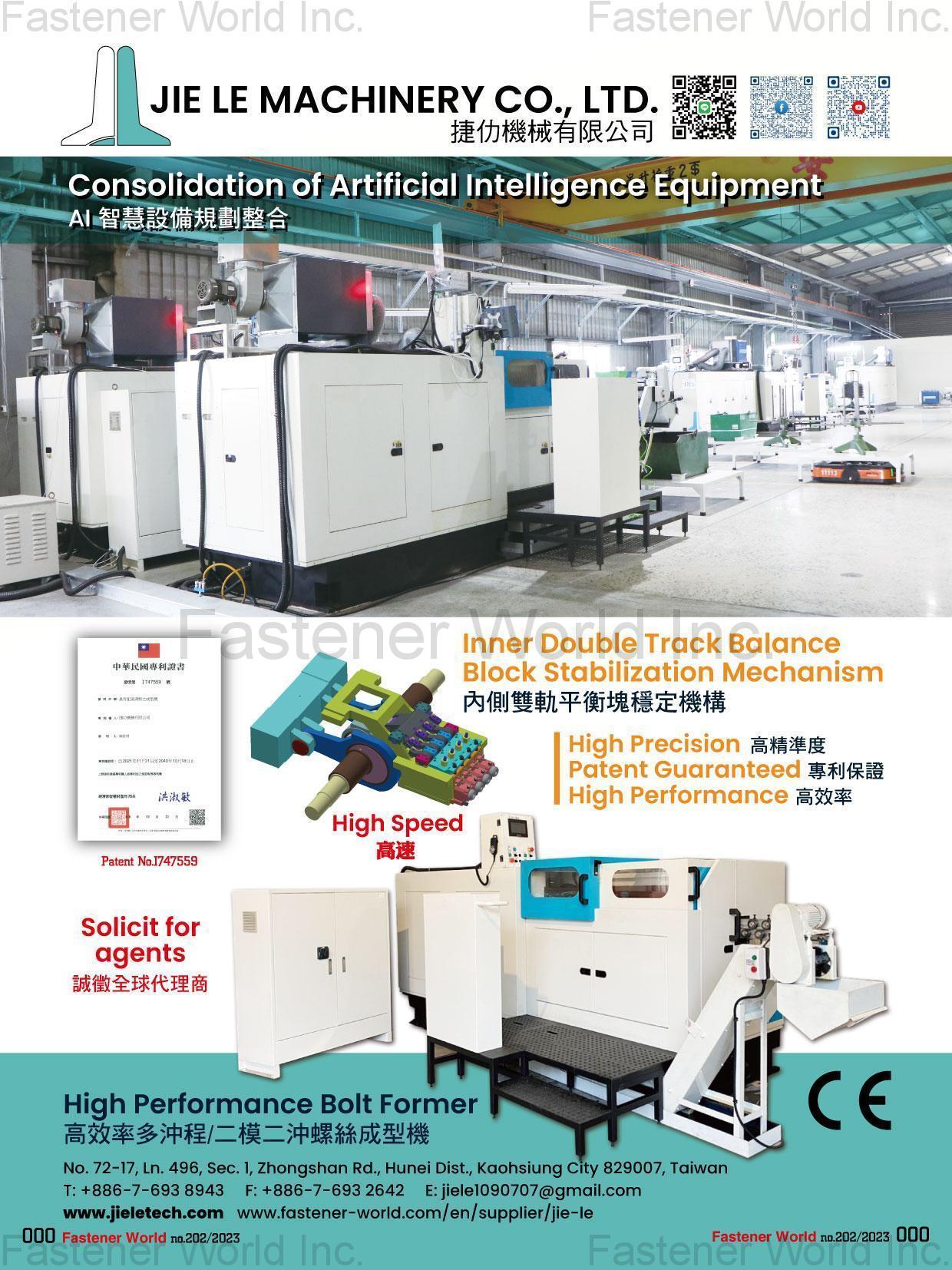 JIE LE MACHINERY CO., LTD. , High Performance Bolt Former, Consolidation of Artficial Intelligence Equipment JIE LE MACHINERY CO., LTD. , High Performance Bolt Former, Consolidation of Artficial Intelligence Equipment