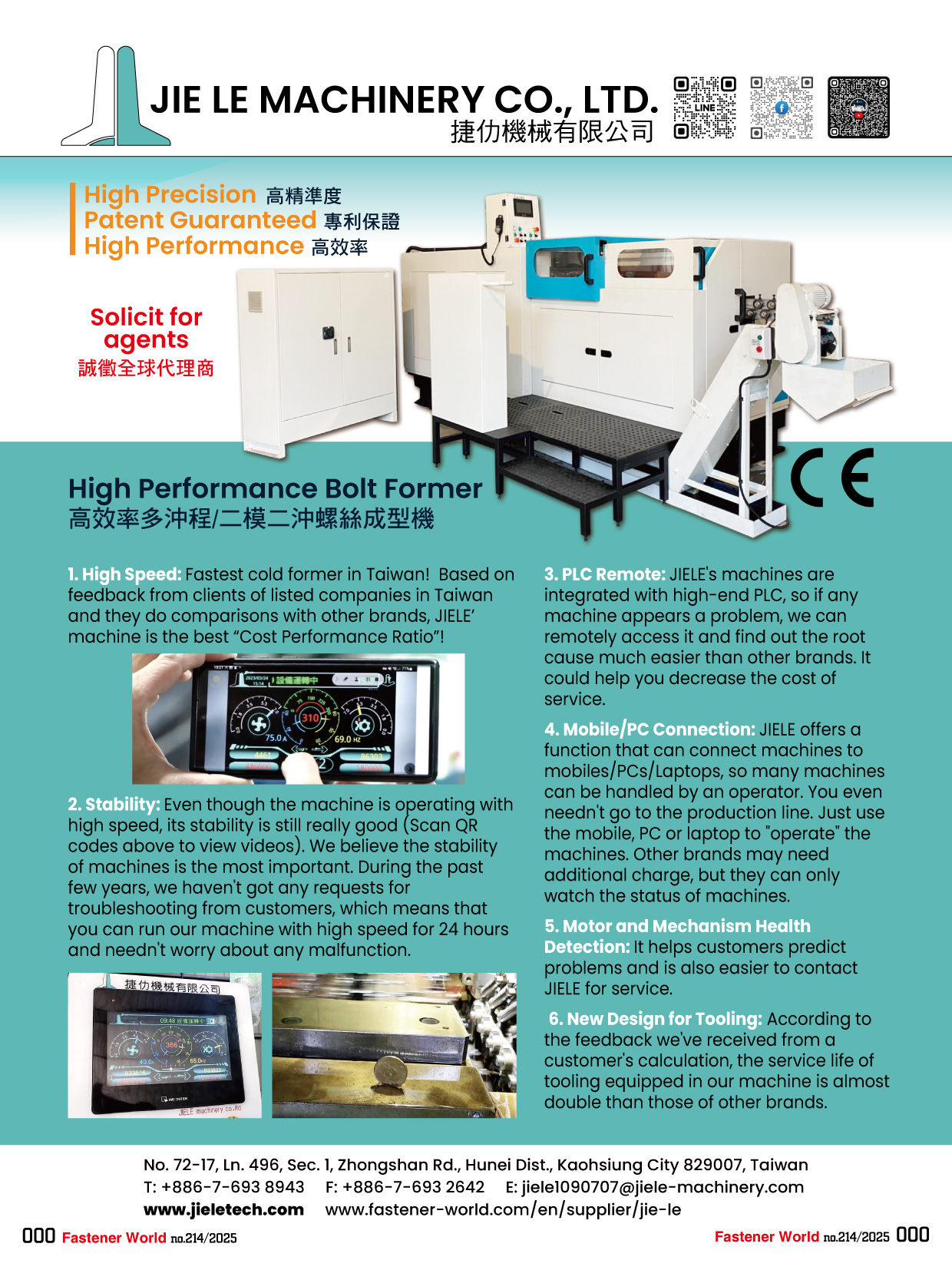 JIE LE MACHINERY CO., LTD. , High Performance Bolt Former JIE LE MACHINERY CO., LTD. , High Performance Bolt Former