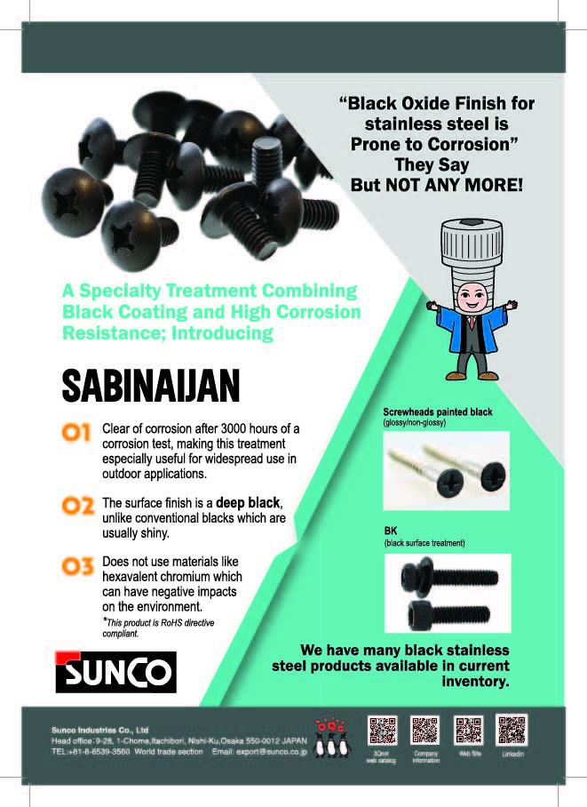 SUNCO INDUSTRIES CO., LTD. JAPAN SUNCO INDUSTRIES CO., LTD. JAPAN