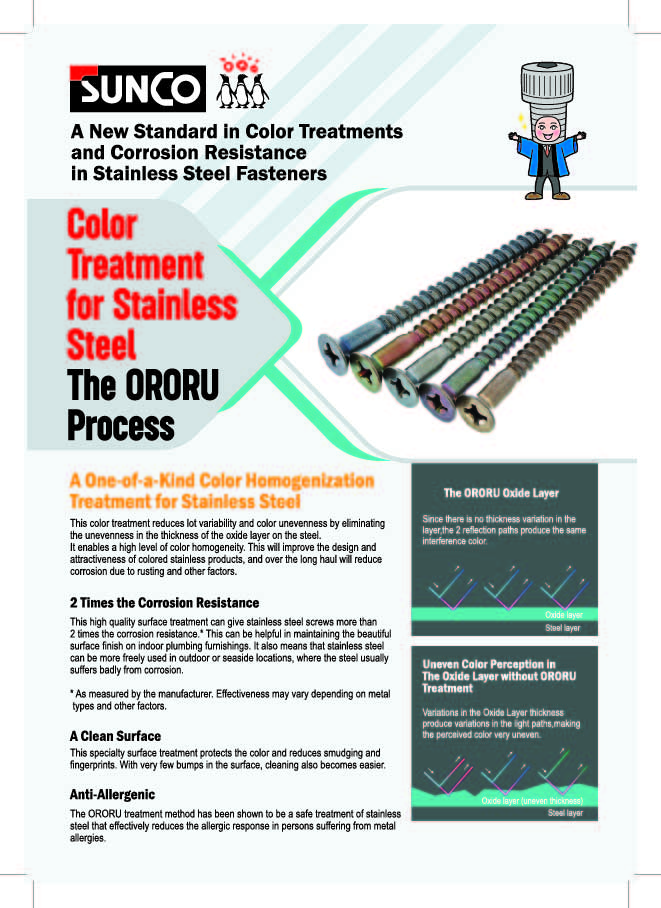 SUNCO INDUSTRIES CO., LTD. JAPAN SUNCO INDUSTRIES CO., LTD. JAPAN