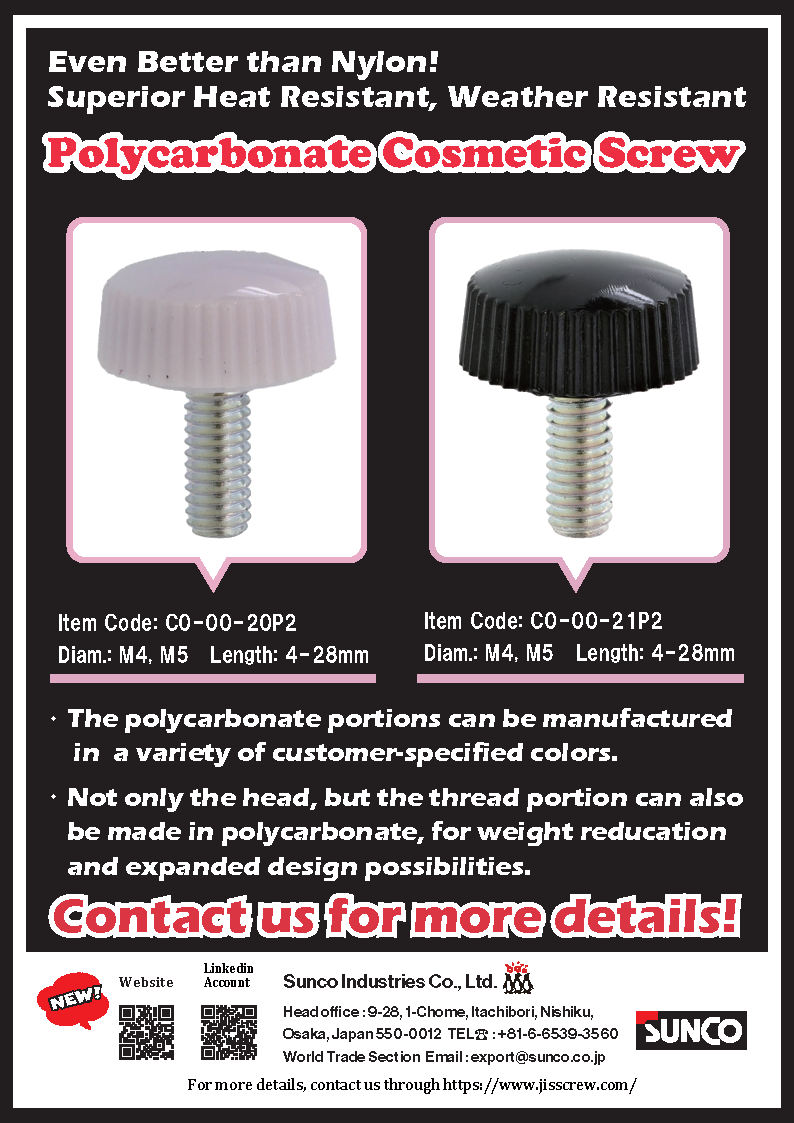 SUNCO INDUSTRIES CO., LTD. JAPAN SUNCO INDUSTRIES CO., LTD. JAPAN