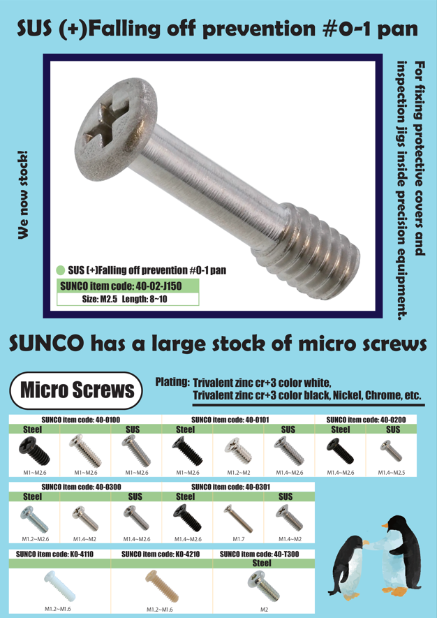 SUNCO INDUSTRIES CO., LTD. JAPAN SUNCO INDUSTRIES CO., LTD. JAPAN